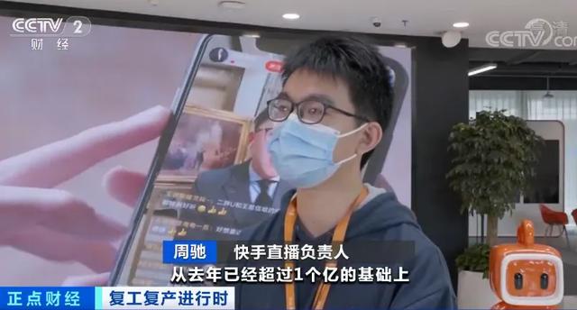 电子商务:这个行业月薪几万,还招不到人