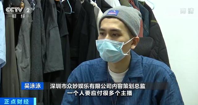 电子商务:这个行业月薪几万,还招不到人