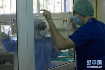 [肺炎]探访希腊新冠肺炎治疗一线「组图」