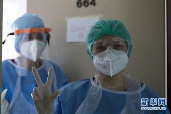 [肺炎]探访希腊新冠肺炎治疗一线「组图」