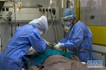 [肺炎]探访希腊新冠肺炎治疗一线「组图」