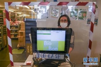 疫情:比利时:疫情下的工作者「组图」