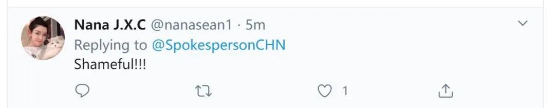 备忘录：借疫情攻击中国的备忘录曝光，华姐反讽：好剧本