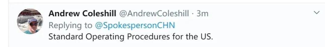 备忘录：借疫情攻击中国的备忘录曝光，华姐反讽：好剧本