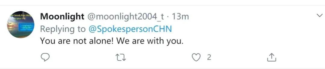 备忘录：借疫情攻击中国的备忘录曝光，华姐反讽：好剧本