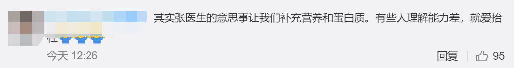 「肺炎疫苗」新冠肺炎疫苗何时来？人人要打？张文宏这么说→