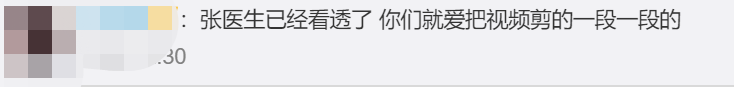 「肺炎疫苗」新冠肺炎疫苗何时来？人人要打？张文宏这么说→