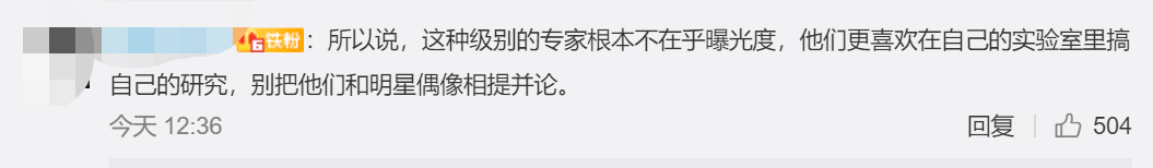 「肺炎疫苗」新冠肺炎疫苗何时来？人人要打？张文宏这么说→