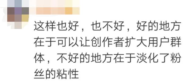 手机功能■“还以为我手机坏了”，微信这个变化引热议