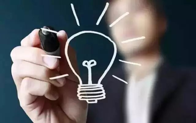 情商高@这样的机关干部，才叫情商高（中肯）