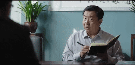 #形式主义#“余欢水”里的形式主义：捧腹过后须反思