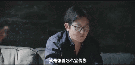 #形式主义#“余欢水”里的形式主义：捧腹过后须反思