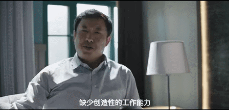 #形式主义#“余欢水”里的形式主义：捧腹过后须反思