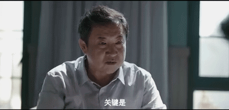 #形式主义#“余欢水”里的形式主义：捧腹过后须反思