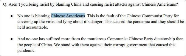 「中国武汉」长见识了！把美国新冠爆发的责任甩锅给中国，竟然是有剧本的