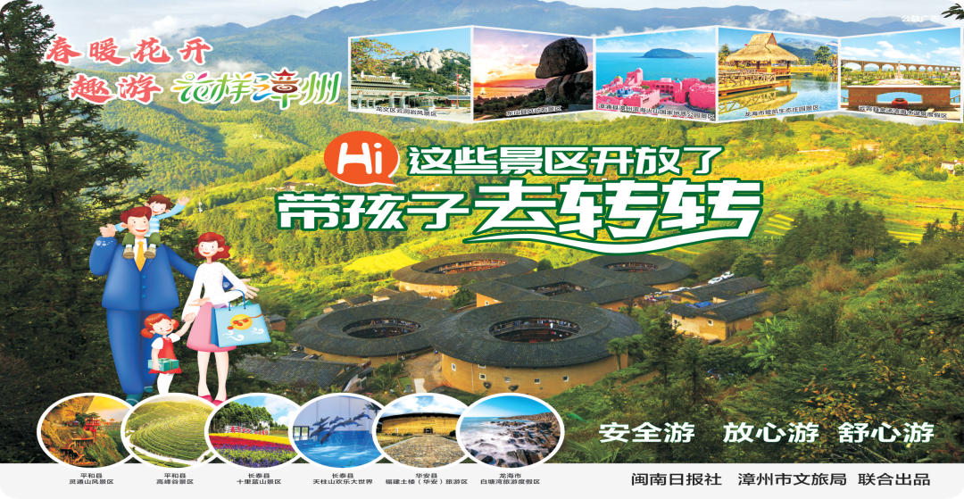 菲律宾华人■歌曲《海的那边》|中国驻菲律宾大使黄溪连作词 展现中菲抗疫合作