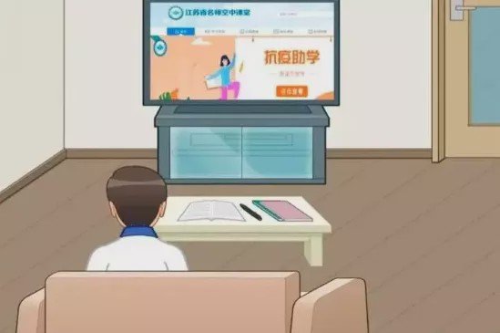 科技:国家卫健委:小学生每天线上学习不超2.5小时,为的就是这件事……