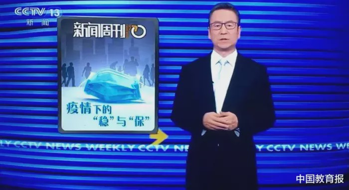 疫情▲近6000万学生复学!教育部防控办:大考刚开始,这些问题需关注