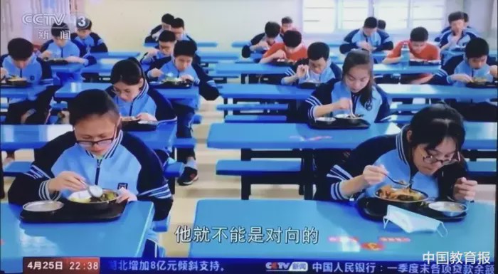 疫情▲近6000万学生复学!教育部防控办:大考刚开始,这些问题需关注