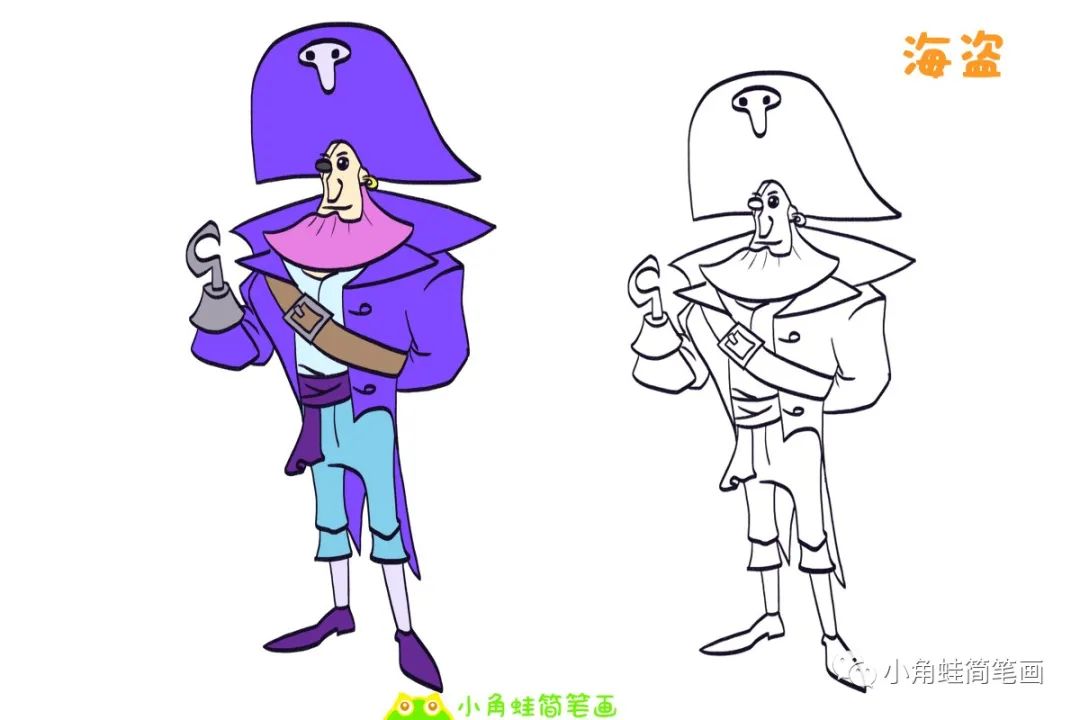 海盗海贼简笔画大全
