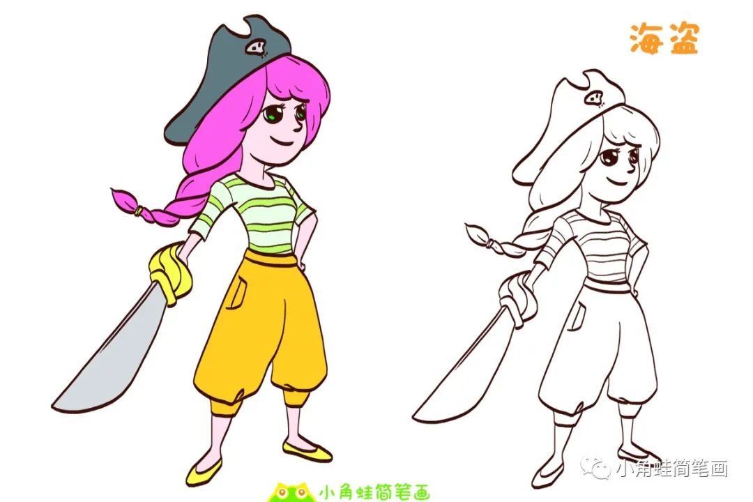 海盗海贼简笔画大全