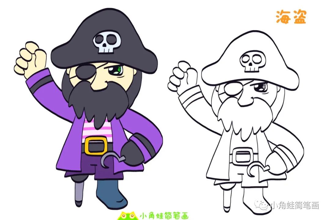 海盗简笔画 简单图片