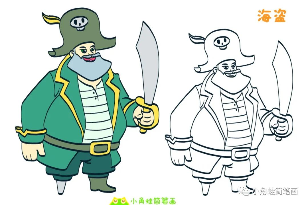 海盗海贼简笔画大全