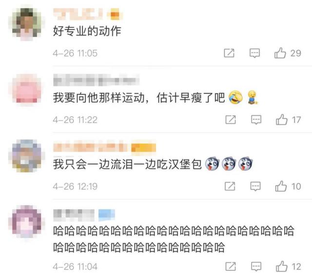 【睡眠】当小朋友被老师说长胖时，萌翻几十万网友！