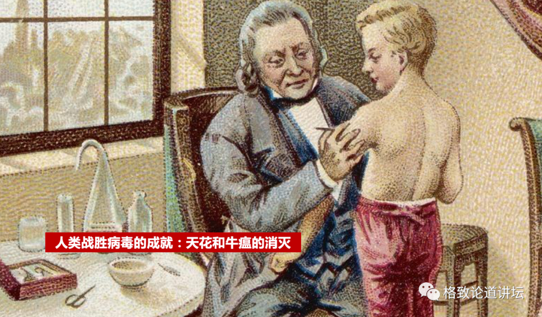 『埃博拉病毒』新冠、SARS、埃博拉……为什么近年来传染病越来越多？