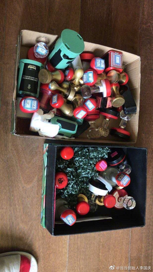 李国庆▲李国庆回应“抢公章”：依法接管，何来抢？