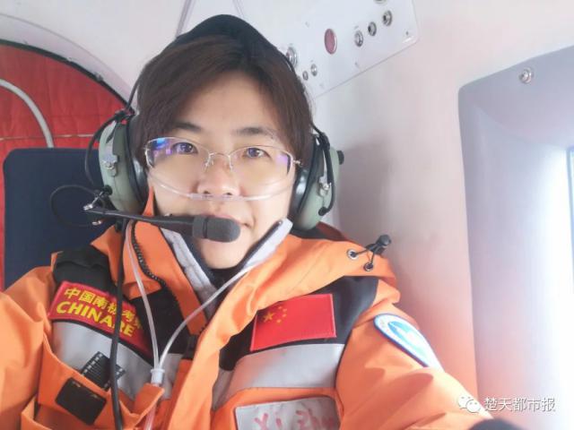 「南极」硬核!女教师“滞留”南极,祖国这样接她回家