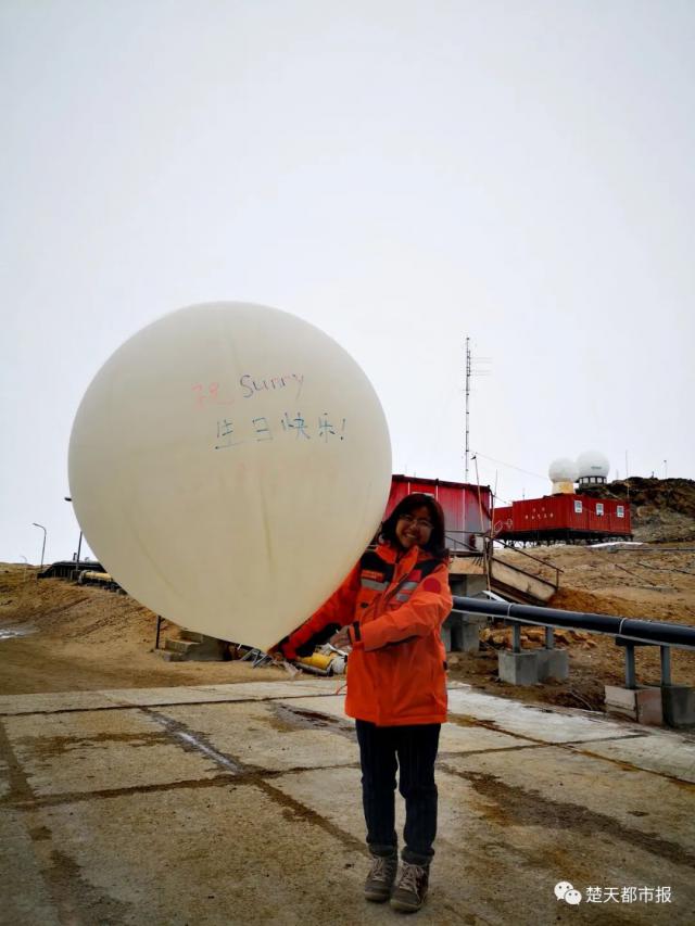 「南极」硬核!女教师“滞留”南极,祖国这样接她回家