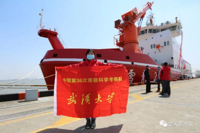 「南极」硬核!女教师“滞留”南极,祖国这样接她回家