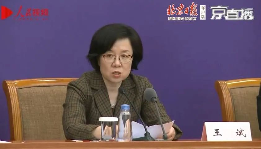『传染病』国家卫健委：早期未对所有入境人员集中隔离，导致疫情扩散