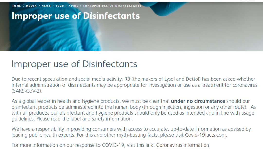 特朗普■特朗普建议“注射消毒剂”后,误服消毒剂的求助电话不断,真有人信了……