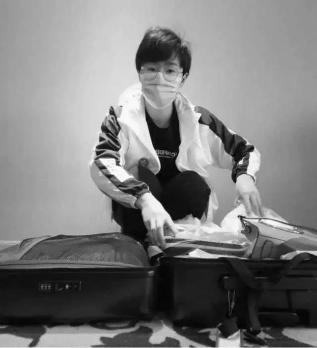 「张静静」送别张静静