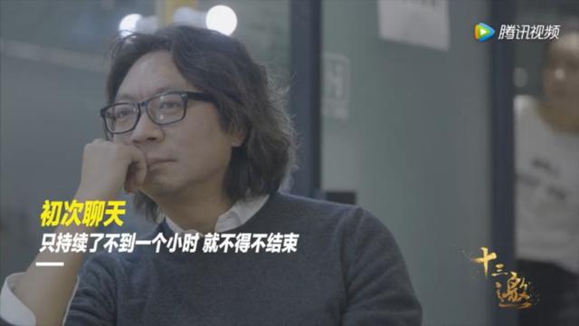 『社会』35岁薇娅私生活曝光：“这个世界，早已不是你想得那样……”