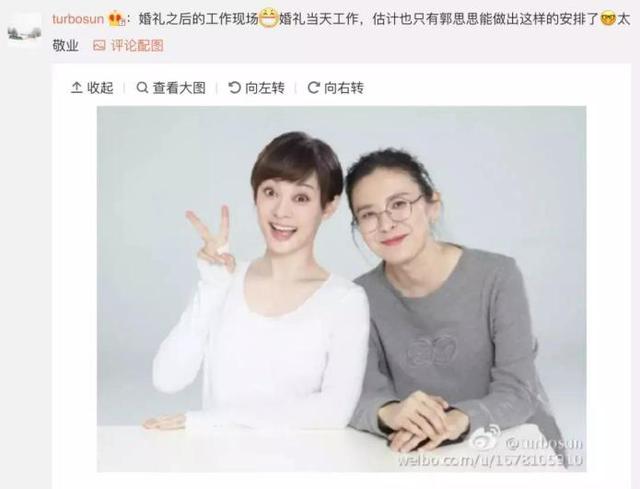 『社会』35岁薇娅私生活曝光：“这个世界，早已不是你想得那样……”