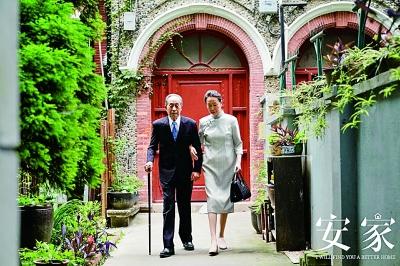 「电视剧」一季度电视剧：用温情纾解焦虑