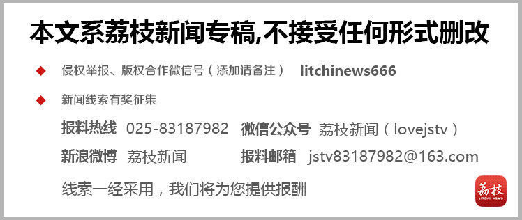 「英国首相」荔枝特报驻伦敦记者观察:病愈归来 首相重新掌舵
