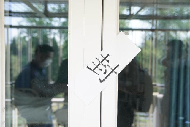 『肺炎』刚刚，小汤山清零