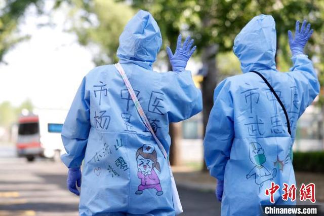 【肺炎】北京小汤山医院新冠肺炎患者“清零” 医务人员“零感染”