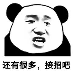 【清平乐】《清平乐》之“乐”，读yuè