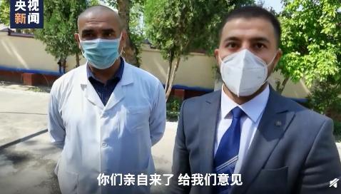 ##乌兹别克斯坦：中国专家晚来一点就来不及了