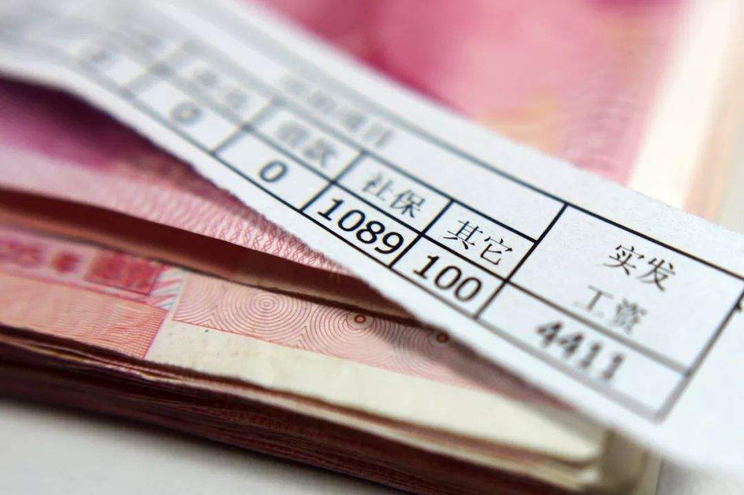 加班费@下个月上5天班，工资或抵半月！但这种情况要注意