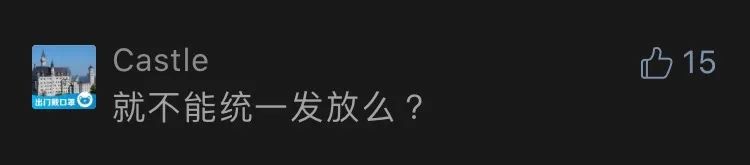 「口罩」儿童别戴这种口罩上学!医生提醒:会造成肺损伤