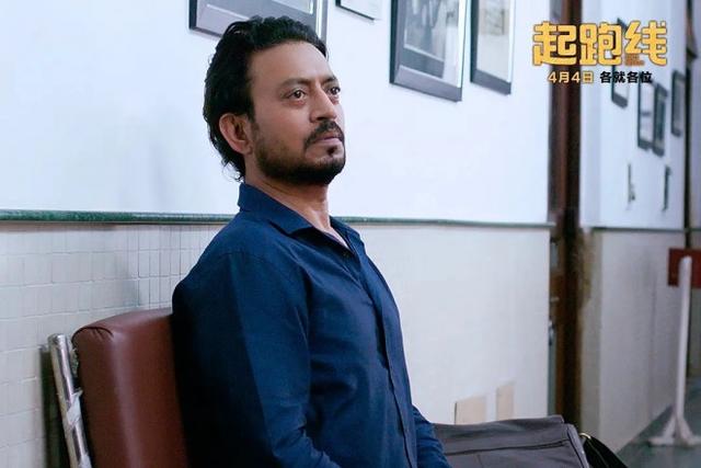 伊尔凡·可汗：印度男演员伊尔凡·可汗去世 曾主演《少年派》