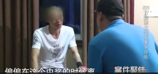 【彩票】夫妻离婚后发现前夫中573万彩票 前夫:是我妈买的