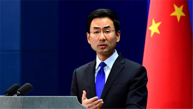 「时政外交」外交部:望有关方面不要激化巴以矛盾