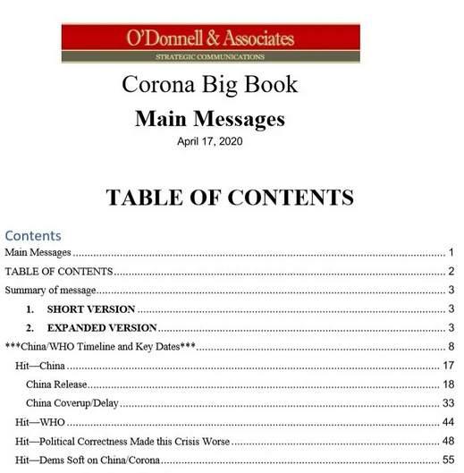 美国媒体■搞对华舆论战，美国政府和媒体唱起了双簧